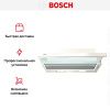 Встраиваемая вытяжка Bosch DFT63CA20Q купить за 18&nbsp;280.13 ₽ в Москве с доставкой по РФ
