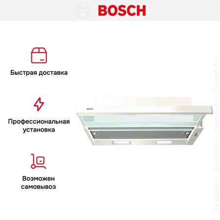 Встраиваемая вытяжка Bosch DFT63CA20Q купить за 18&nbsp;280.13 ₽ в Москве с доставкой по РФ