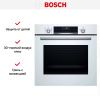 Духовой шкаф Bosch HBG536HW0R купить за 299&nbsp;999 ₽ в Москве с доставкой по РФ