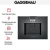 Встраиваемая кофемашина Gaggenau CM 470-102 купить за 290&nbsp;000 ₽ в Москве с доставкой по РФ