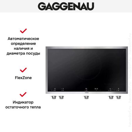 Варочная панель Gaggenau VI492113 купить за 129&nbsp;999 ₽ в Москве с доставкой по РФ