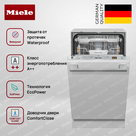 Встраиваемая посудомоечная машина Miele G 5590 SCVi SL Active купить за 158&nbsp;400 ₽ в Москве с доставкой по РФ