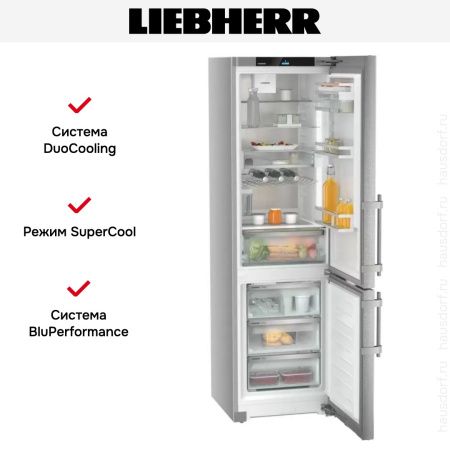Холодильник Liebherr CNsdd 5763 - купить онлайн, цена 209 980.36 ₽, стоимость доставки по МСК и РФ от 300 рублей, заказать сейчас! Холодильник Liebherr CNsdd 5763 купить за 209 980.36 ₽ в Москве с доставкой по РФ