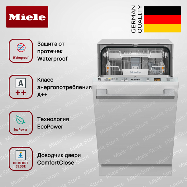 Встраиваемая посудомоечная машина Miele G 5590 SCVi SL Active - купить за 158&nbsp;400 ₽ в Москве с доставкой по РФ
