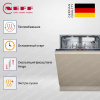 Neff S197EB800E купить за 150&nbsp;080 ₽ в Москве с доставкой по РФ