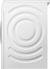 Стиральная машина Bosch WGE02201PL - купить онлайн, цена 44 000 ₽, стоимость доставки по МСК и РФ от 300 рублей, заказать сейчас! Стиральная машина Bosch WGE02201PL купить за 44 000 ₽ в Москве с доставкой по РФ