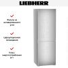 Холодильник Liebherr CNsfd 5203 Pure NoFrost купить за 98&nbsp;690.35 ₽ в Москве с доставкой по РФ