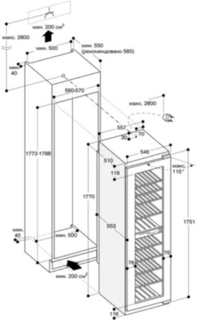 Винный шкаф Gaggenau RW282260 купить за в Москве с доставкой по РФ