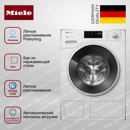 Стиральная машина Miele WWB 680 WCS 125 Edition - купить онлайн, цена 182 000 ₽, стоимость доставки по МСК и РФ от 300 рублей, заказать сейчас! Стиральная машина Miele WWB 680 WCS 125 Edition купить за 182 000 ₽ в Москве с доставкой по РФ