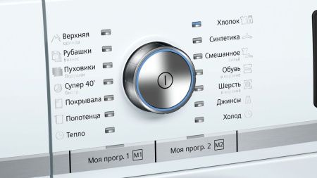 Сушильная машина Siemens WT47Y782OE купить за 81&nbsp;500 ₽ в Москве с доставкой по РФ