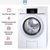 Стиральная машина V-ZUG AdoraWash V4000 AW4TOHC li купить за 513&nbsp;990.43 ₽ в Москве с доставкой по РФ