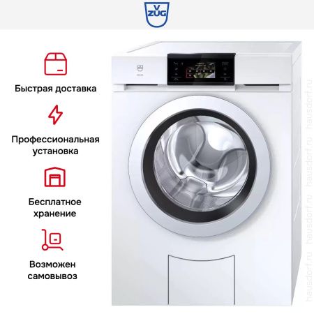 Стиральная машина V-ZUG AdoraWash V4000 AW4TOHC li купить за 513&nbsp;990.43 ₽ в Москве с доставкой по РФ
