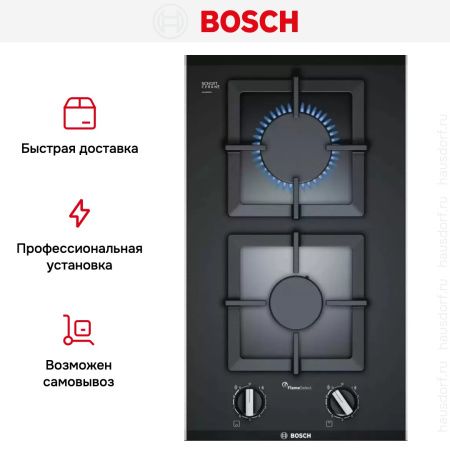 Газовая варочная панель Bosch PSB3A6B20 купить за 82&nbsp;485.42 ₽ в Москве с доставкой по РФ