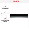 Встраиваемый подогреватель посуды Bosch BIC630NS1 купить за 72&nbsp;500.70 ₽ в Москве с доставкой по РФ