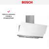 Вытяжка Bosch DWK095G20R купить за 52&nbsp;935.60 ₽ в Москве с доставкой по РФ