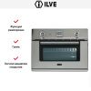 Духовой шкаф Ilve 645LE3/I - купить онлайн, цена 299 999 ₽, стоимость доставки по МСК и РФ от 300 рублей, заказать сейчас! Духовой шкаф Ilve 645LE3/I купить за 299 999 ₽ в Москве с доставкой по РФ