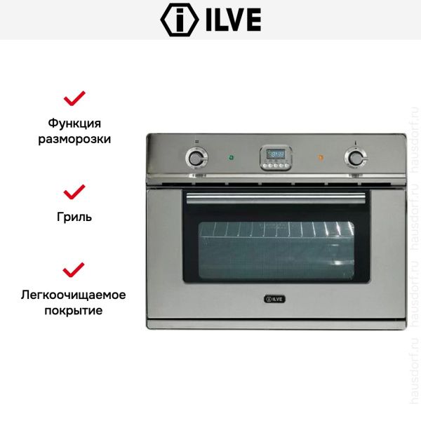 Духовой шкаф Ilve 645LE3/I - купить за 299&nbsp;999 ₽ в Москве с доставкой по РФ