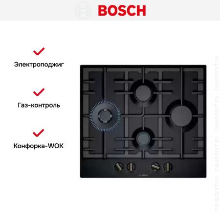 Газовая варочная панель BOSCH PCI6B6B95R купить за 80&nbsp;985.11 ₽ в Москве с доставкой по РФ