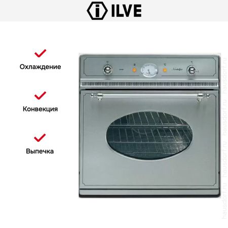 Духовой шкаф Ilve 600-NMP IX купить за 299&nbsp;999 ₽ в Москве с доставкой по РФ