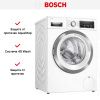 Стиральная машина Bosch WAX32KH2BY купить за 324&nbsp;000.90 ₽ в Москве с доставкой по РФ