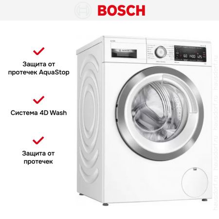 Стиральная машина Bosch WAX32KH2BY купить за 324&nbsp;000.90 ₽ в Москве с доставкой по РФ