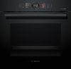 Духовой шкаф Bosch HSG856XC7 - купить онлайн, цена 333 750.11 ₽, стоимость доставки по МСК и РФ от 300 рублей, заказать сейчас! Духовой шкаф Bosch HSG856XC7 купить за 333 750.11 ₽ в Москве с доставкой по РФ
