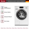 Стиральная машина Miele WED 164 WCS - купить онлайн, цена 240 900 ₽, стоимость доставки по МСК и РФ от 300 рублей, заказать сейчас! Стиральная машина Miele WED 164 WCS купить за 240 900 ₽ в Москве с доставкой по РФ