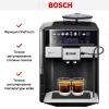 Кофемашина Bosch TIS65429RW купить за 111&nbsp;750.23 ₽ в Москве с доставкой по РФ