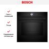 Духовой шкаф Bosch HMG976RB1S купить за 277&nbsp;500.22 ₽ в Москве с доставкой по РФ