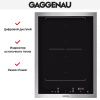 Варочная панель Gaggenau VI 422-111 купить за 129&nbsp;999 ₽ в Москве с доставкой по РФ