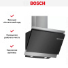 Вытяжка для настенного монтажа BOSCH DWK68AK60T купить за 65&nbsp;985.12 ₽ в Москве с доставкой по РФ