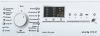 Стиральная машина Siemens WS 10X47 A купить за 26&nbsp;800 ₽ в Москве с доставкой по РФ