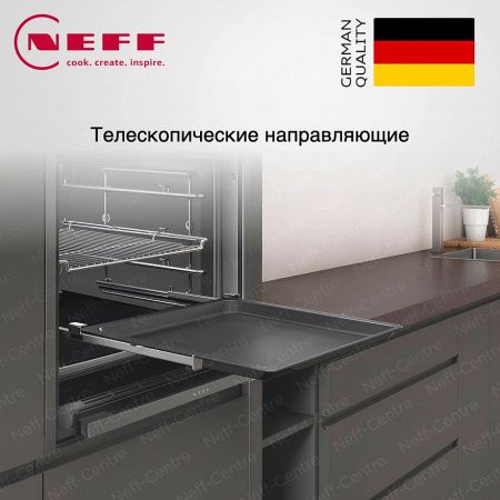 Духовой шкаф Neff B48FT78G0 купить за 381&nbsp;920 ₽ в Москве с доставкой по РФ