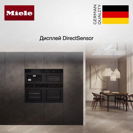 Встраиваемая пароварка Miele DG 7440 OBSW купить за 247&nbsp;000 ₽ в Москве с доставкой по РФ
