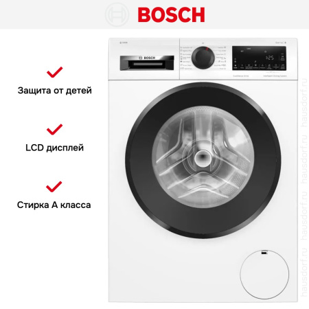 Стиральная машина Bosch WGG244A0BY купить за 141&nbsp;600.11 ₽ в Москве с доставкой по РФ