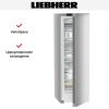Морозильник Liebherr FNsfd 522i купить за 171&nbsp;000.14 ₽ в Москве с доставкой по РФ