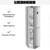 Холодильник Liebherr CNsfc 573i - купить онлайн, цена 132 000.31 ₽, стоимость доставки по МСК и РФ от 300 рублей, заказать сейчас! Холодильник Liebherr CNsfc 573i купить за 132 000.31 ₽ в Москве с доставкой по РФ