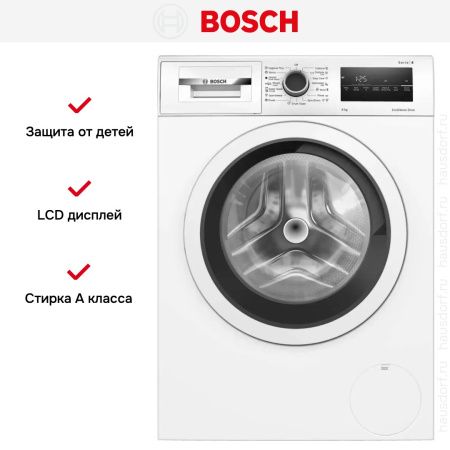 Стиральная машина Bosch WAN24200ME купить за 61&nbsp;250.70 ₽ в Москве с доставкой по РФ