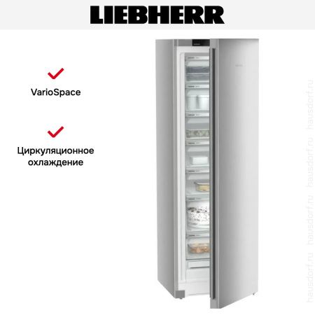 Морозильник Liebherr FNsfd 522i купить за 171&nbsp;000.14 ₽ в Москве с доставкой по РФ