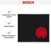 Электрическая варочная панель Bosch PKF675FP2E купить за 44&nbsp;780.42 ₽ в Москве с доставкой по РФ