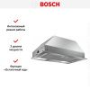 Встраиваемая вытяжка BOSCH DLN53AA50 купить за 18&nbsp;180.48 ₽ в Москве с доставкой по РФ