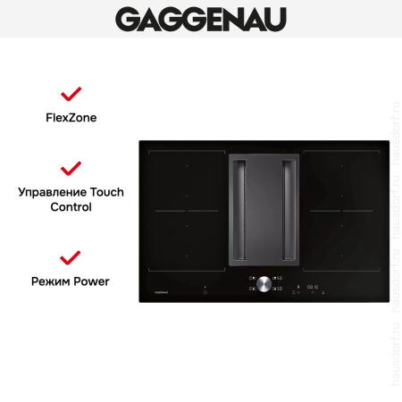 Варочная панель Gaggenau CV 282-100 купить за 129&nbsp;999 ₽ в Москве с доставкой по РФ