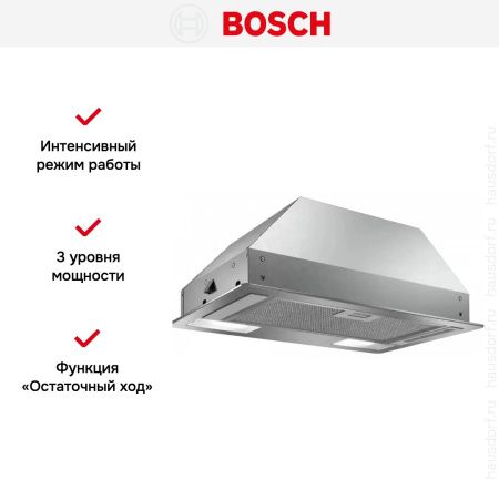 Встраиваемая вытяжка BOSCH DLN53AA50 купить за 18&nbsp;180.48 ₽ в Москве с доставкой по РФ