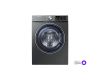 Стиральная машина Samsung WW80R62LVFXDLP купить за 45&nbsp;555 ₽ в Москве с доставкой по РФ