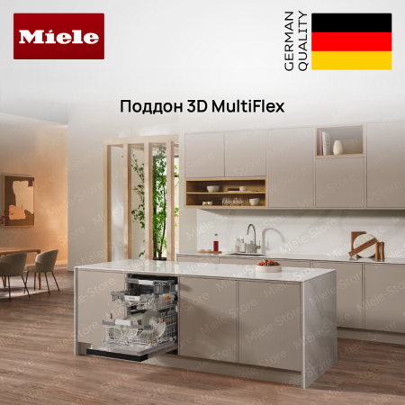 Встраиваемая посудомоечная машина Miele G 7210 SCi OBSW купить за 191&nbsp;400 ₽ в Москве с доставкой по РФ