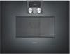 Встраиваемая микроволновая печь Gaggenau BM 450-100 купить за 149&nbsp;999 ₽ в Москве с доставкой по РФ