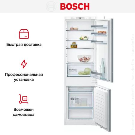 Встраиваемый холодильник Bosch KIN 86VS20 R купить за 244&nbsp;500.37 ₽ в Москве с доставкой по РФ
