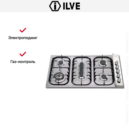 Варочная панель Ilve H39PCV/ IX купить за 129&nbsp;999 ₽ в Москве с доставкой по РФ