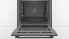 Встраиваемый духовой шкаф BOSCH HBG536EB0R купить за 299&nbsp;999 ₽ в Москве с доставкой по РФ
