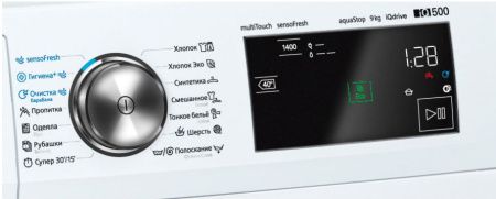 Стиральная машина Siemens WM14T740OE купить за 56&nbsp;840 ₽ в Москве с доставкой по РФ